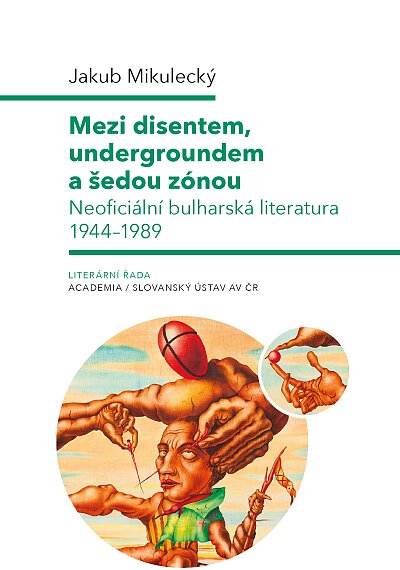 Between Dissent, Underground and the Grey Zone